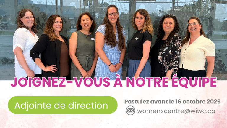 nous recrutons_web